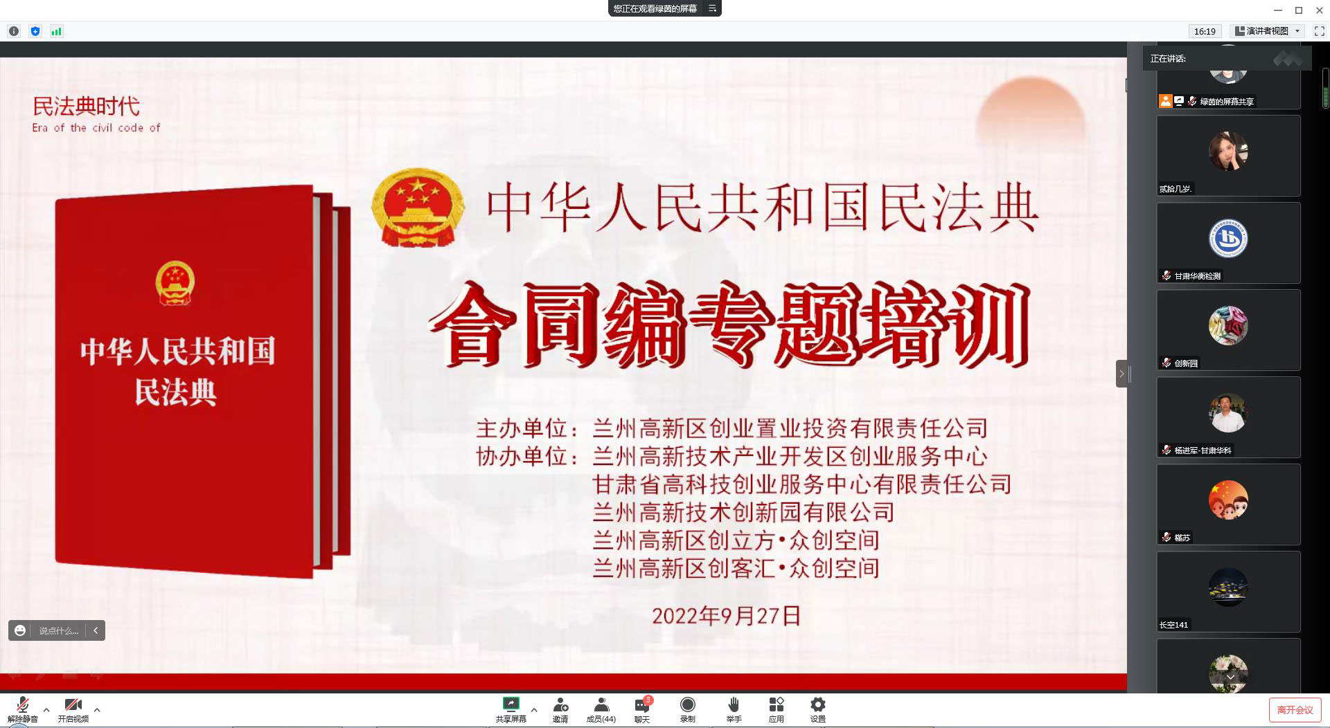 1-處理.jpg