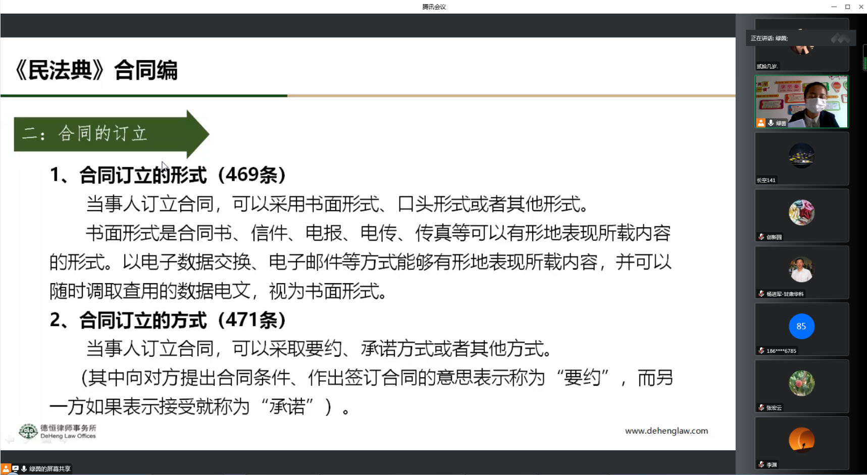 4-處理.jpg