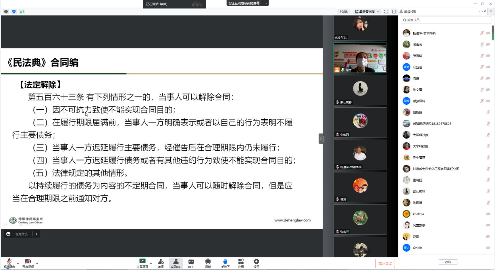 9-處理.jpg